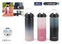Inde Botella Sport Agua Aluminio Bicolor 800 ml 22.7x7 cm (12 Unidades)