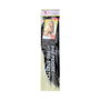 X-Pression Kanekalon Pré-Peigné 1 (2X) de 120 cm con fibra preestirada