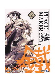 Editorial Ivrea, S.L. Peacemaker Kurogane 02 (Comic)