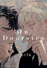ON DOORSTEP, CTK - MILKY WAY