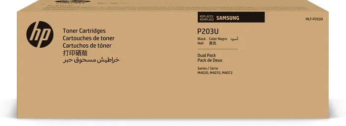 HP - Samsung Pack de 2 Tóner Negro MLT-P203U Ultra Alta Capacidad