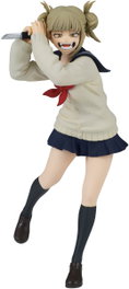 Banpresto My Hero Academia: The Evil Villains Vol.6 Himiko Toga