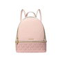 Mochila Casual Michael Kors 35S5GRAB6V-PWD-BLSH-MLT Rosa 27 x 26 x 14 cm