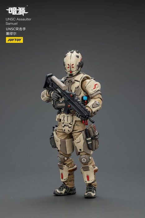 UNSC Dark Source Figura Assaulter Samuel 7 cm