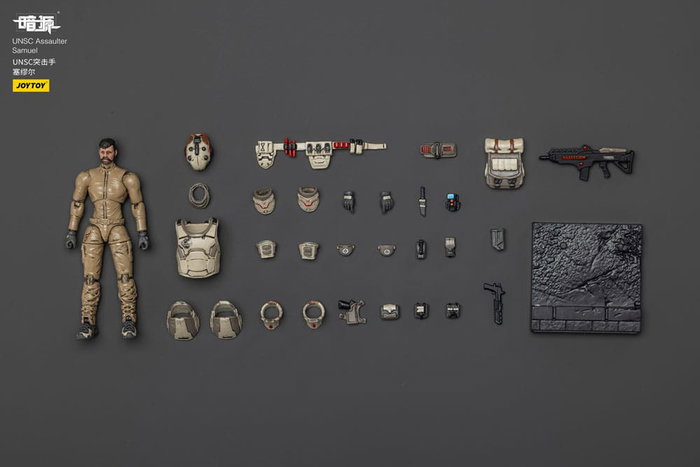 UNSC Dark Source Figura Assaulter Samuel 7 cm