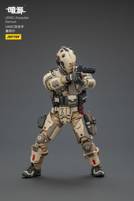 UNSC Dark Source Figura Assaulter Samuel 7 cm