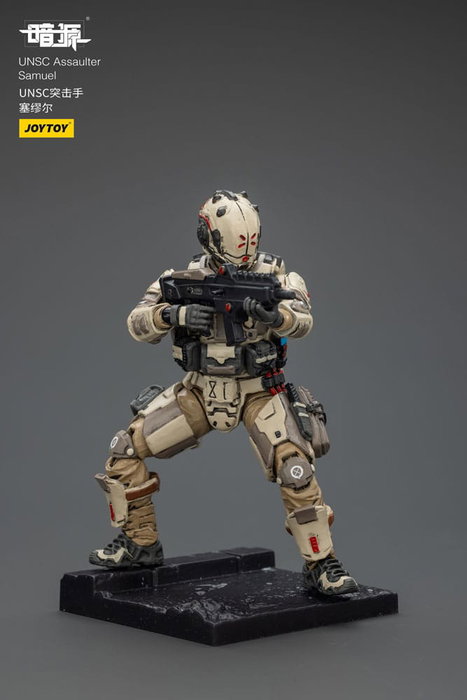 UNSC Dark Source Figura Assaulter Samuel 7 cm