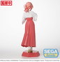 Tying the Knot with an Amagami Sister Estatua PVC Desktop x Decorate Collections Yuna Amagami 16 cm