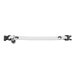 Ferplast Collar Ergoflex Cat C 12 22 Blanco para Gatos