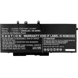 CoreParts Batería Portátil 62.32Wh 7.6V 8200mAh para Dell Latitude y Precision