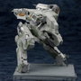 Kotobukiya Metal Gear Rex Maqueta Plastic Model Kit 1/100