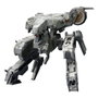Kotobukiya Metal Gear Rex Maqueta Plastic Model Kit 1/100