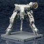 Kotobukiya Metal Gear Rex Maqueta Plastic Model Kit 1/100