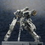 Kotobukiya Metal Gear Rex Maqueta Plastic Model Kit 1/100