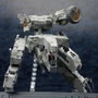 Kotobukiya Metal Gear Rex Maqueta Plastic Model Kit 1/100