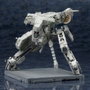 Kotobukiya Metal Gear Rex Maqueta Plastic Model Kit 1/100