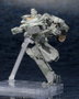 Kotobukiya Metal Gear Rex Maqueta Plastic Model Kit 1/100