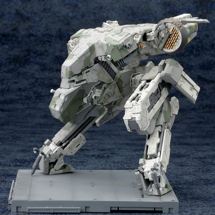 Kotobukiya Metal Gear Rex Maqueta Plastic Model Kit 1/100