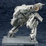 Kotobukiya Metal Gear Rex Maqueta Plastic Model Kit 1/100