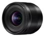 Panasonic Leica DG Summilux F1.7 / 9 mm MFT