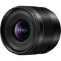 Panasonic Leica DG Summilux F1.7 / 9 mm MFT