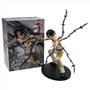 Banpresto Figura Muzan Kibutsuji Vibration Stars Demon Slayer: Kimetsu No Yaiba 17cm