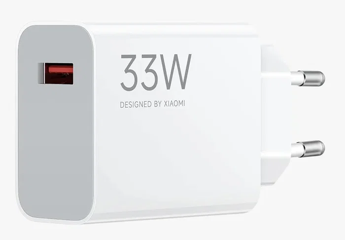Xiaomi BHR9956EU Cargador de Pared Carga Rápida 33W con Cable USB-C Blanco para Smartphone - Adaptador USB