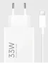 Xiaomi BHR9956EU Cargador de Pared Carga Rápida 33W con Cable USB-C Blanco para Smartphone - Adaptador USB