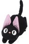 Sun Arrow Peluche Jiji de Nicky, la aprendiz de bruja 15 cm
