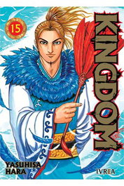 Editorial Ivrea, S.L. KINGDOM 15