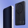 FOREVER Maxlife power bank inalámbrico MXPB-05 20W PD 5000 mAh magnético negro