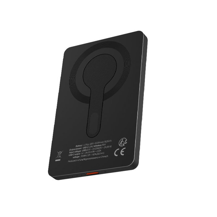 FOREVER Maxlife power bank inalámbrico MXPB-05 20W PD 5000 mAh magnético negro