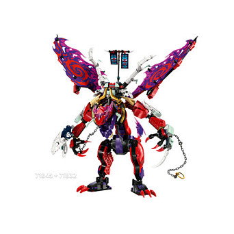 LEGO Ninjago 71845 Lloyds Jet-Mech Meca Reactor de Lloyd Juego de construcción 1112 piezas 9+ años Multicolor