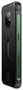 Hammer Hammer Ranger 256GB Negro