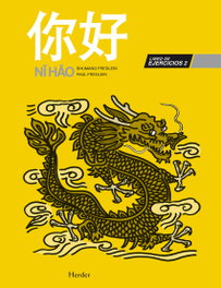 NI HAO.(LIBRO DE EJERCICIOS 2), AA.VV. - HERDER