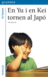 En Yu i en Kei tornen al Japó, Ko Tazawa - LA GALERA