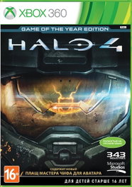 Microsoft Halo 4 Game of the Year Edition para Xbox One