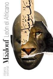 León el Africano, Amin Maalouf - ALIANZA