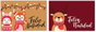 DKD Home Decor Felpudo de Fibra de Coco y PVC 60x40x1,5 cm, Pack de 2 Surtido Navidad Tradicional