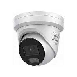 Hikvision DS-2CD23126G3-IS2UY/SL Cámara Turret Exterior 12MP 2.8mm Easy IP 4.0+ (Modelo eF)