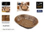My Bar Cesta de Pan Oval Reforzada 26cm