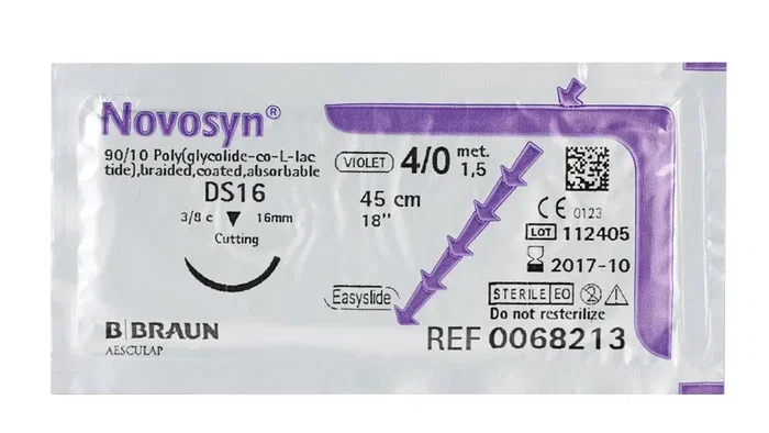 B. Braun Sutura Novosyn Violet 1 HRC26S 70cm 36 uds B. Braun Sutura Novosyn Violet 1 HRC26S 70cm 36 uds