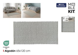 Moblekit Alfombra de Algodón Beige 65x120cm