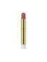 Sensai Contouring Refill Lápiz Labial Cremoso 11 Reddish Nude 2 g