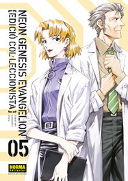 Neon Genesis Evangelion Catala Ed Col·leccionista 05, Yoshiyuki Sadamoto - Norma Editorial