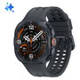 SAMSUNG Galaxy Watch Ultra2 4G gris