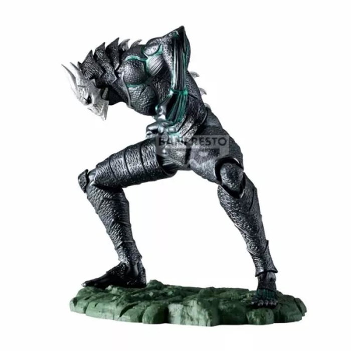 BANPRESTO Figura Kaiju No. 8 The Metallic 11cm