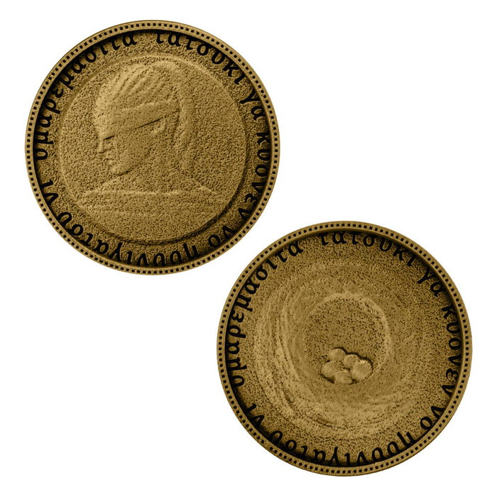 FaNaTtik Silent Hill Collection Pack de 3 Monedas
