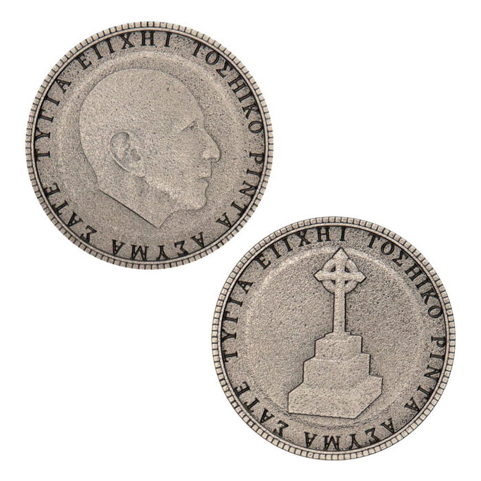 FaNaTtik Silent Hill Collection Pack de 3 Monedas