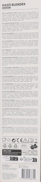 Masterchef Batidora de Mano 200W, Dimensiones 8 cm (Ancho) x 7 cm (Alto) x 33.2 cm (Largo), Peso 4.70 kg (8 Unidades)